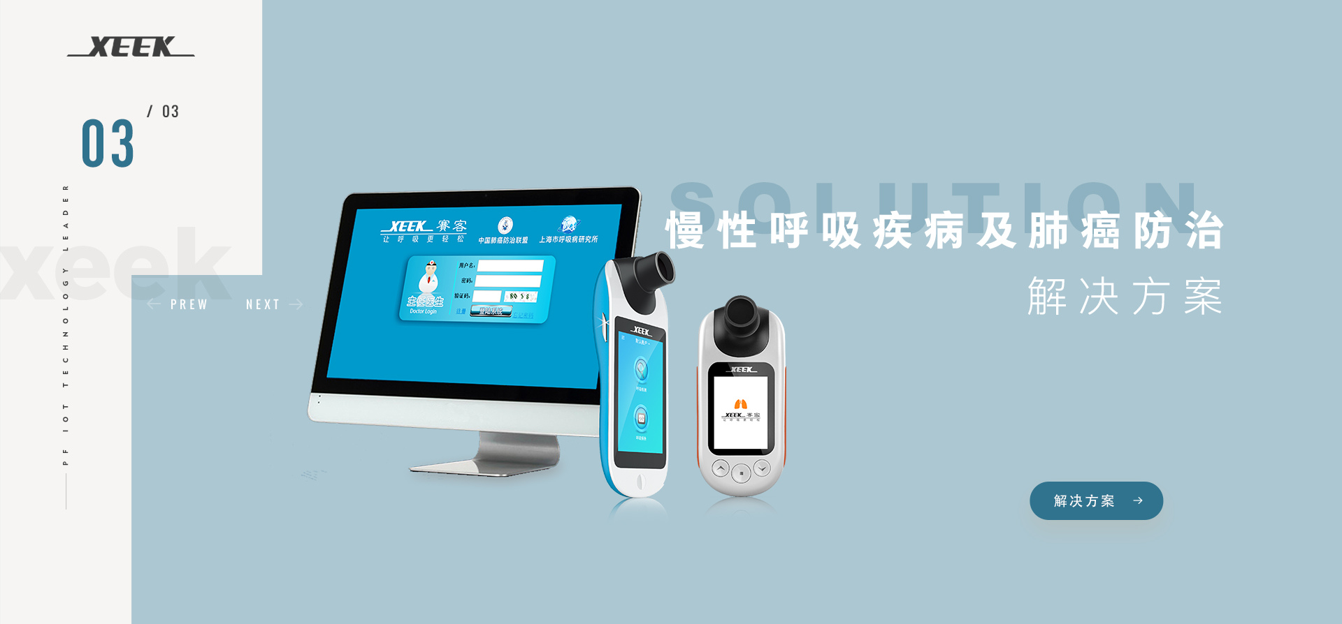 &#112;&#112;&#30005;&#23376;&#40;&#20013;&#22269;&#28216;&#41;&#23448;&#26041;&#22312;&#32447;&#24179;&#21488;