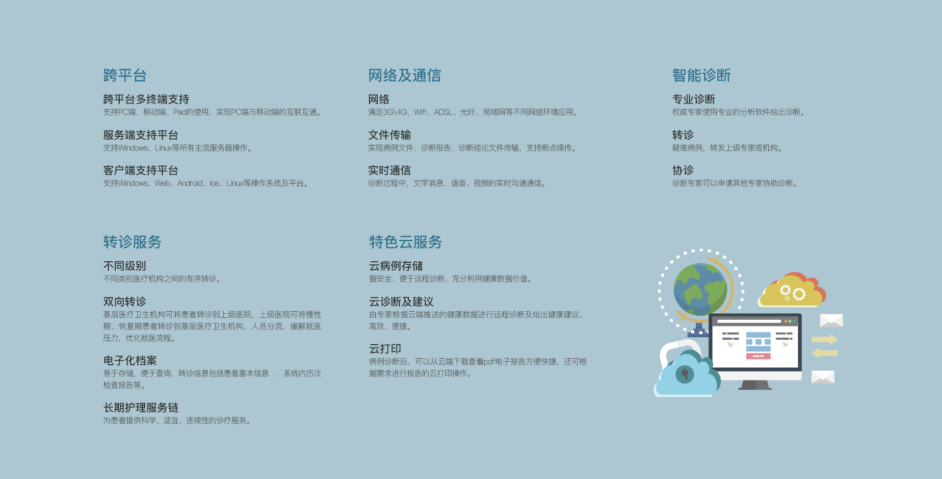 &#112;&#112;&#30005;&#23376;&#40;&#20013;&#22269;&#28216;&#41;&#23448;&#26041;&#22312;&#32447;&#24179;&#21488;