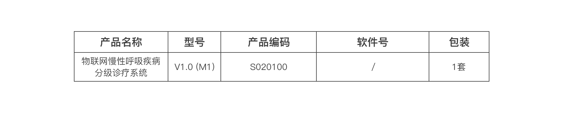 &#112;&#112;&#30005;&#23376;&#40;&#20013;&#22269;&#28216;&#41;&#23448;&#26041;&#22312;&#32447;&#24179;&#21488;