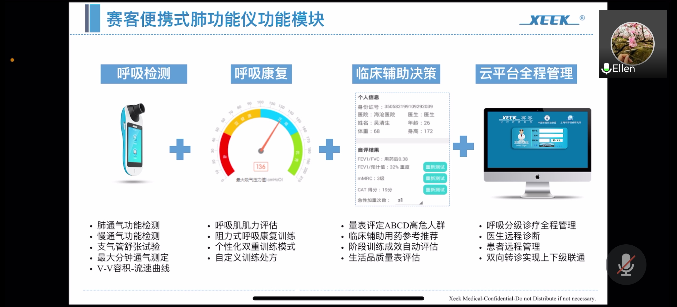 &#112;&#112;&#30005;&#23376;&#40;&#20013;&#22269;&#28216;&#41;&#23448;&#26041;&#22312;&#32447;&#24179;&#21488;