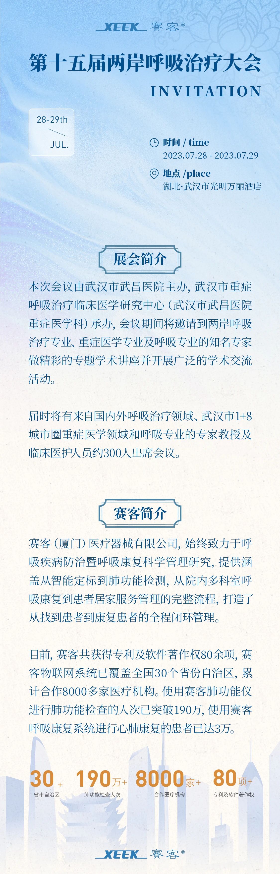 &#112;&#112;&#30005;&#23376;&#40;&#20013;&#22269;&#28216;&#41;&#23448;&#26041;&#22312;&#32447;&#24179;&#21488;